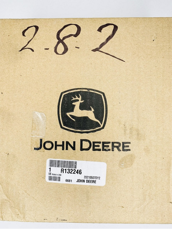 Шестерня R132246 (R108453)